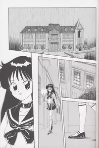 (C44) [MAGICAL LABO (Kurokawa Tatsuki)] Magical Theater Dai 9 Maku (Sailor Moon)