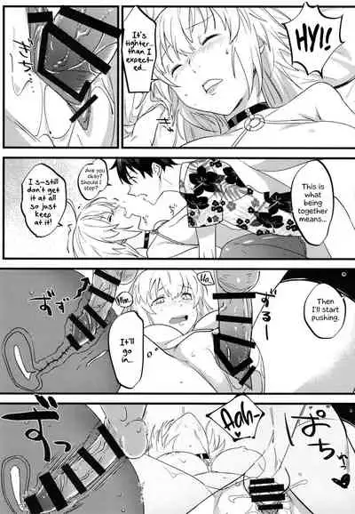 Jeanne Senyou Assistant