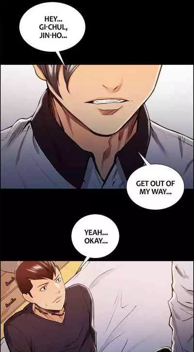 Taste of Forbbiden Fruit Ch.22/24