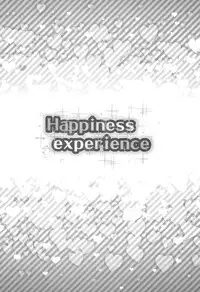 (C86) [Condiment wa Hachibunme (Maeshima Ryou)] Happiness experience (HappinessCharge Precure!) [Chinese] [狼娘汉化]