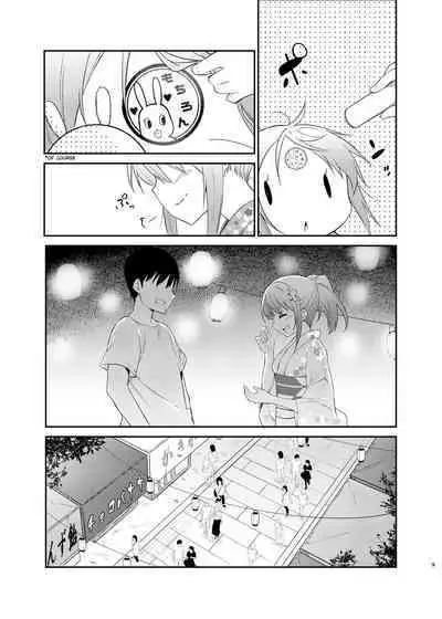 Gochuumon wa Kokoa to Yukata desu ka - is the order a cocoa and yukata