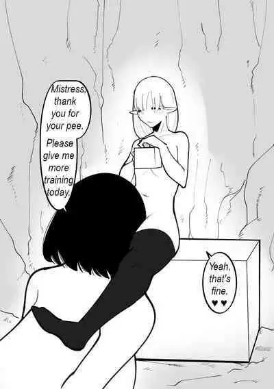 Cli Box ni Natta Kyojin no Musume! | The giant's daughter became a clit box!