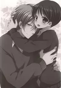 (Dramatic Change 2) [Honey Rice (Neon Ui)] Osananajimi no Oishii Tabekata (THE IDOLM@STER SideM)