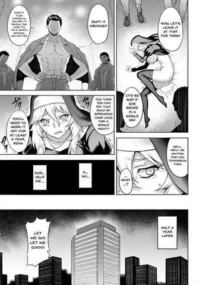 [Johnny] Dain no Meikyuu | Labyrinth of Indecency Ch. 1-5 [English] {Doujins.com} [Digital]