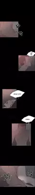 [Mr. Byeong-Su] Cohabitation Ch.1-21 (English) (Ongoing)