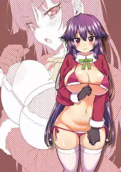 [Muchakai (Mucha)] Chizuru-chan Kaihatsu Nikki Kouhen ~Ochita Moto Junjou Yuutousei wa, Chuunen Kyoushi no Mesuinu Onaho~ | Chizuru-chan Development Diary Part Two [English] {2d-market.com} [Decensored] [Digital]