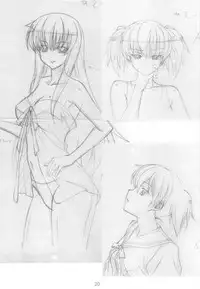 (C79) [SHIMAHOKKE (Kuroda Kazuya)] Shimahokke 13 (Princess Lover!, Akisora)