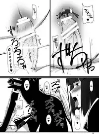 [Random parts (TAKUTEKS)] Gekkou Jourei (HeartCatch Precure!) [English] [SMDC] [Digital]