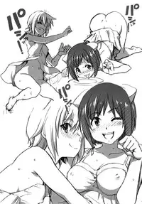 (C89) [Okina Keikaku (Shiwasu no Okina)] Dereraku (THE IDOLM@STER CINDERELLA GIRLS) [Chinese] [脸肿汉化组]