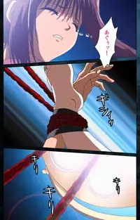 [Mink] [Full Color Seijin Han] Yakin Byoutou Karte.6 Complete Ban [Digital]