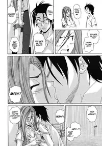 [Fuuga] Wain no Kachikan (Sense of Values of Wine) Chapter 1-6 [English][Complete]