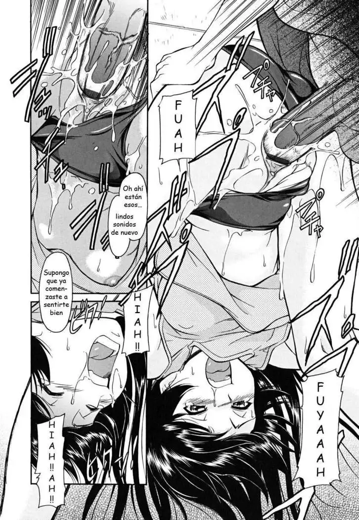 Inner Equal Bloomers