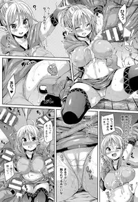 COMIC Unreal 2015-04 Vol. 54