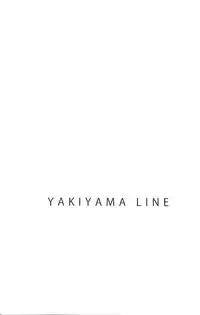 (C78) [YAKIYAMA LINE (Kahlua Suzuki)] Suimitsu Shoujo 3 [English] [Phantom]
