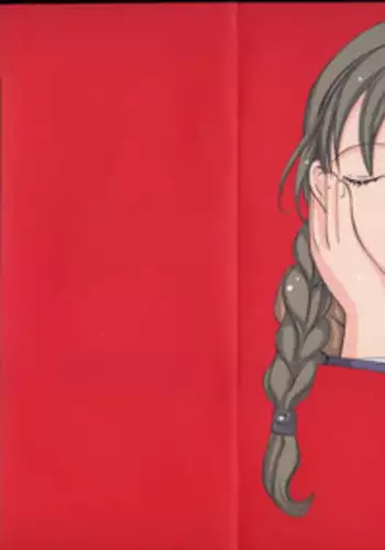 ひきこもりのお母さん 2
