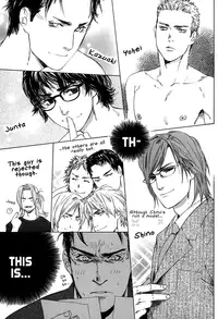 [Blissful Sin] Ikenai Otoko [ENG]