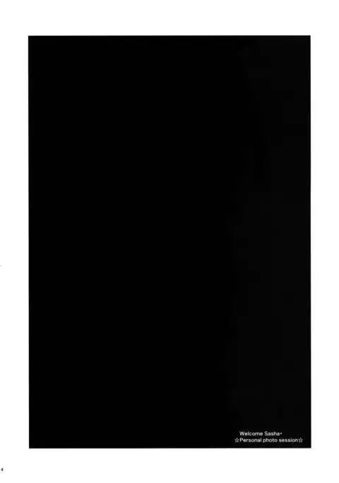 Re:Welcome Sashachang ~Personal photo session~