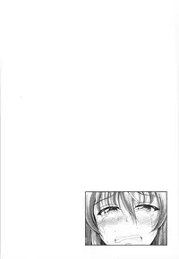 [Campbell Gichou] Sisters Sandwich