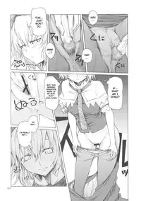 (Kouroumu 5) [MMU2000 (Mishima Hiroji)] Alice no Jikan (Touhou Project) [English]