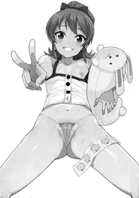 (C90) [Funi Funi Lab (Tamagoro)] LITTLE BITCH PLANET 2 [English] [Yosh + Tim]