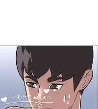 公寓啪啪趴【chinese】1-20