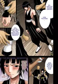 (C69) [Crimson (Carmine)] Saruban no Hasai Nichi ~LIP OF GOD WHO DOESN'T TOUCH~ (BLEACH) [English] [Colorized] [Incomplete]