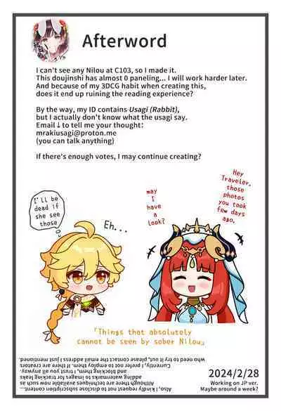 Want to shoot erotic photos for Nilou!