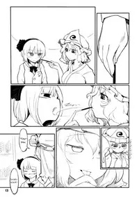 (Yuumei Sakura) [Yashiya (YASSY)] Youmu Kuzushi (Touhou Project) [English] [Wings of Yuri]