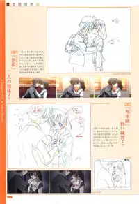School Days Official Visual Art Works