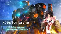 [Shikishiro Konomi] Netoraserare Ch. 17 (Namaiki! 2015-06) [English] [Seinen Scans]