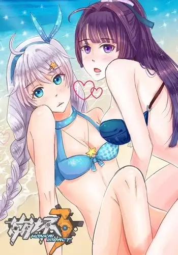 娘の次はママオナホ・オナホ合宿＃2