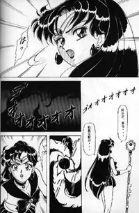 (C47) [Chandora & LUNCH BOX (Makunouchi Isami)] Lunch Time 2 (Various)