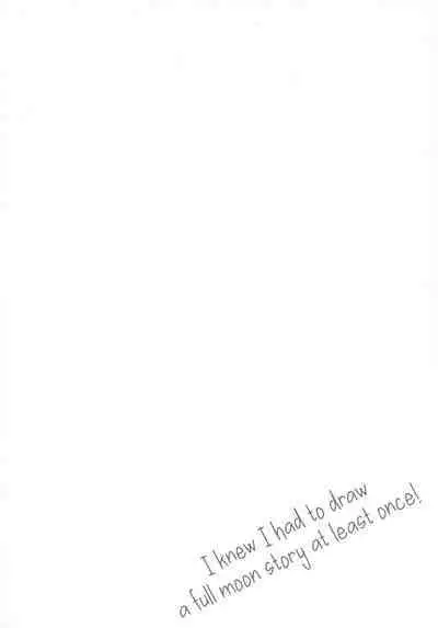 Tsukiyo ni Kawaku | Thirst on a Moonlit Night