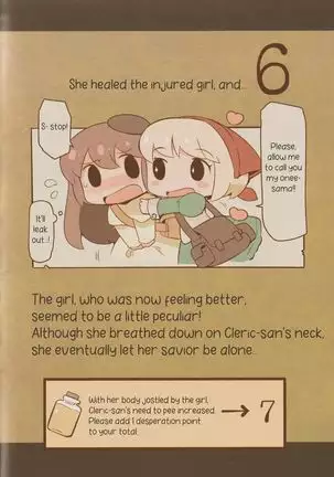 Choose-Your-Own-Adventure Doujin Translated