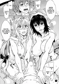 (C91) [BANANAJAM (Hanzaki Jirou)] TL01 (To LOVE-Ru) [English] [Tigoris Translates]