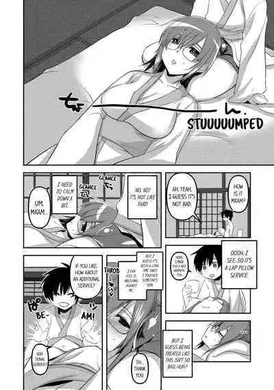 Hitozuma Yukemuri NTR Anthology Comic | NTR in the Hot Springs