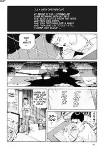 [Maruo Suehiro] Warau Kyuuketsuki | The Laughing Vampire Vol. 1 [English]