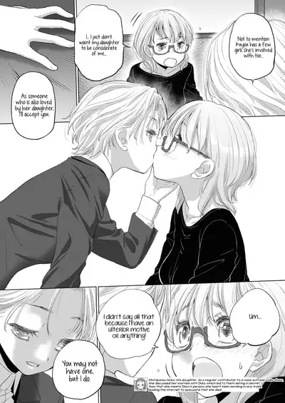 [Kurogane Kenn] Tae-chan to Jimiko-san | Tae-chan and Jimiko-san Ch. 14.5, 22-25 [English] [/u/ Scanlations] [Digital]