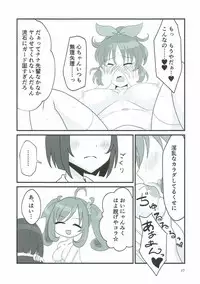 (Colorful Master 8) [Shoujo Idenshi (Ayase)] Double Aste (THE IDOLM@STER CINDERELLA GIRLS)