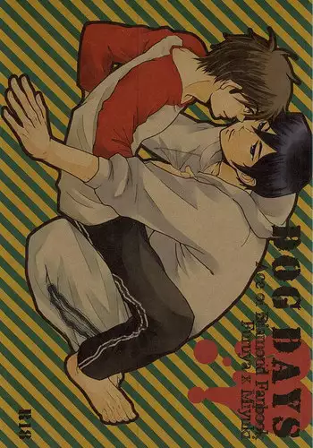 仄ちゃんvs催眠