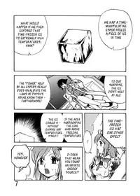 (Yuuki) I had a dream... That Women Could Be Perpetual Motion Machines [English][_ragdoll]