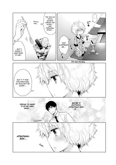 [Shiina] Noraneko Shoujo to no Kurashikata Ch. 16-22 | How to Live With A Noraneko Girl Ch. 16-22 [English] [obsoletezero]
