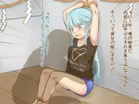 [Panda Scanners] Itazura Yuurei ~Namaiki Yuurei Musume o H ni Oshioki Kusuguri Taiji!!~