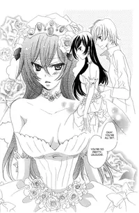 [NOEL (Aizawa Miho)] Eternal Romance (CODE GEASS: Lelouch of the Rebellion) [English] [SaHa]