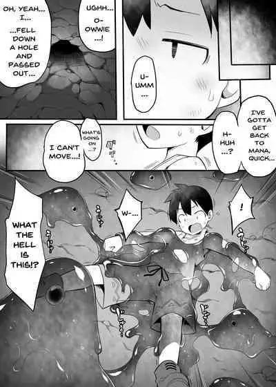 Saimin Slime no Doukutsu | The Cave of Hypnotic Slime