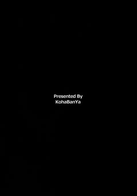 Passion Error
