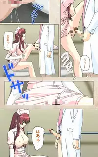 [Mink] [Full Color Seijin Han] Yakin Byoutou・Ni ope:02 Complete Ban [Digital]