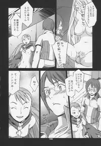 (C66) [Wagamama Dou (Syowmaru)] Over King Complete Works (Overman King Gainer)