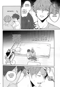 (Super Brilliant Days 2017) [Azumaya (Tawara)] After the Holiday Party! (Ensemble Stars!) [English] [Anzu]