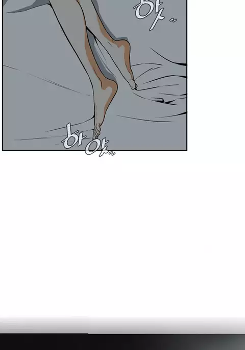 Take a Peek Ch.1-6